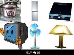3c認證是什么,3c認證是什么意思