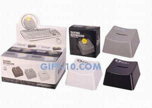 gift 10.com專業提供各類電子產品 usb flash drive 精品等設計及生產