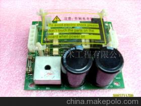 【繡花機電腦配件(圖)-換色電源板】價格,廠家,圖片,電腦數碼產品制造設備,浙江金飛電控技術 -