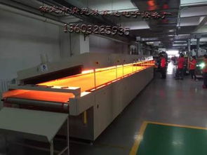 紅外電磁波輻射式烘干機 鑫達電子