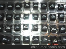 【TF轉MINI的適配器(圖)-TF】價格,廠家,圖片,電工電氣產品代理加盟,東莞金凌電子 -
