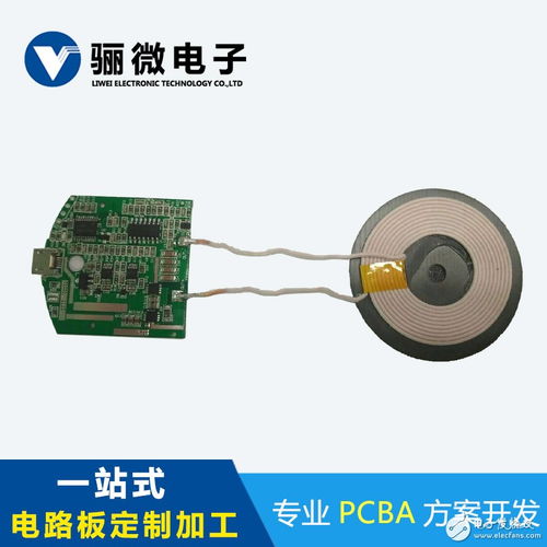 驪微電子的主題 連接器,汽車電子,電源工程師 電子技術論壇 廣受歡迎的專業電子論壇