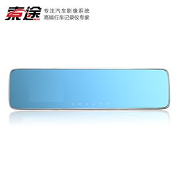 力仁電子產(chǎn)品 產(chǎn)品圖片 加盟店怎么樣