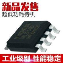 電子體重秤健康秤價格 電子體重秤健康秤公司 圖片 視頻