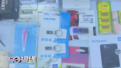 記者調查 在莆田,電子產品快遞頻遭拒寄