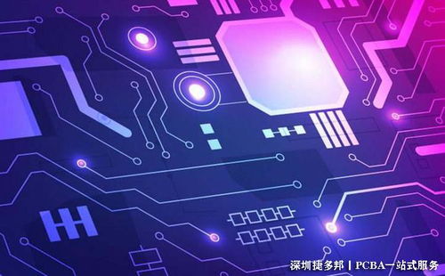模擬電路設計應注意哪些問題